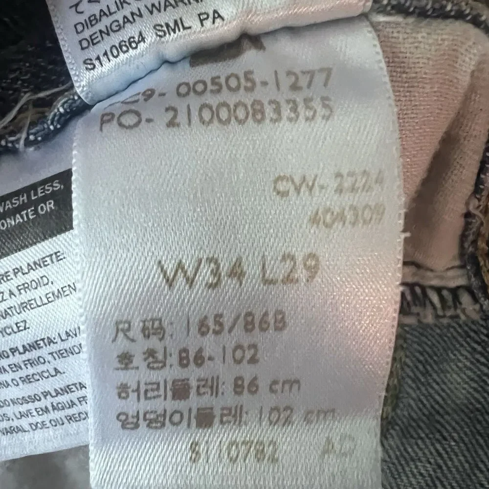 Levi's 505 Regular Fit Straight Leg Light Wash Men's 34x29 NEW!